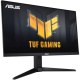 фото Монитор 27" ASUS VG279QL3A в Перми