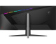 фото Монитор 40" MSI MAG 401QR в Перми