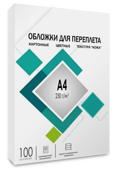 фото Обложка  ГЕЛЕОС CCA4W в Ростове-на-Дону