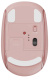 фото Мышь wireless Rapoo M590 Silent