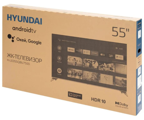 фото Телевизор  Hyundai H-LED65QBU7500 в Казани