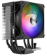фото Кулер  PCCooler R400 ARGB BK в Перми