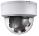 фото Видеокамера IP HIKVISION DS-2CD6986F-H (5 mm х 4) в Екатеринбурге
