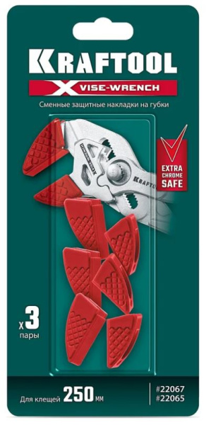 фото Накладка  Kraftool Vise-Wrench