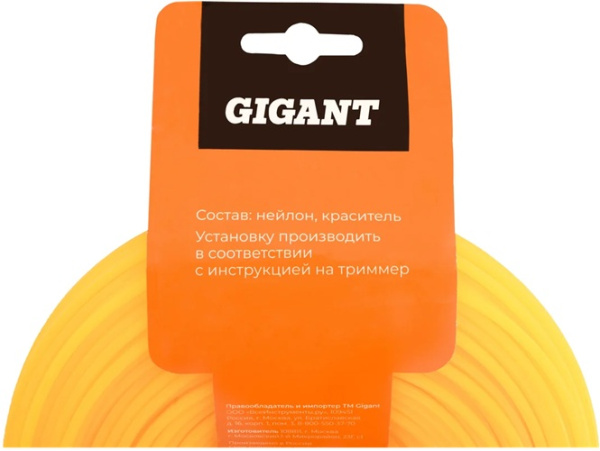 фото Леска для триммеров Gigant KVA-04