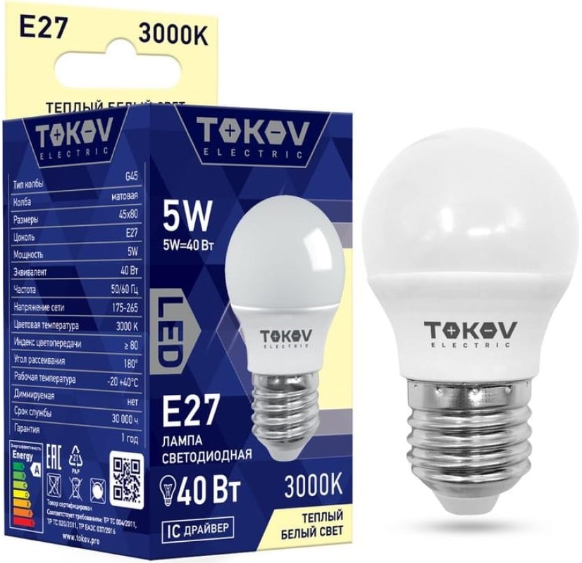 

Лампа светодиодная TOKOV ELECTRIC TKE-G45-E27-5-3K 5Вт G45 3000К Е27 176-264В, TKE-G45-E27-5-3K