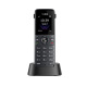 фото Телефон DECT  Yealink W74H в Казани