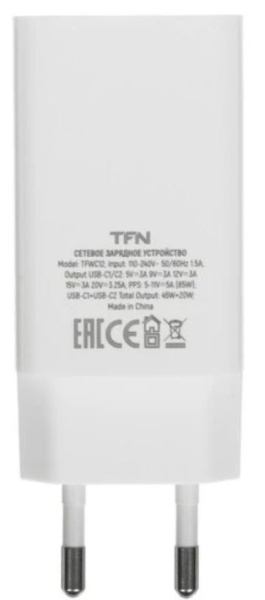фото Зарядное устройство сетевое TFN TFN-WC-65-2108-WH в Уфе