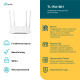 фото Точка доступа TP-LINK TL-WA1801 в Красноярске