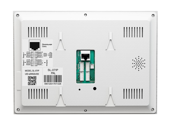 фото Видеодомофон  Slinex SL-07IP Silver+White в Красноярске
