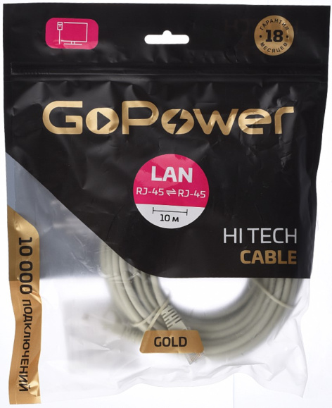фото Кабель патч-корд  GoPower 00-00027476 в Уфе