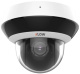 фото IP камера  iFlow F-IP-1441CMSZ4 в Уфе