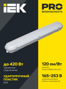 фото Светильник IEK LT-DSP0-1322-040-50-K01