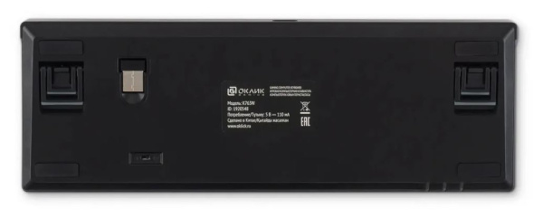 фото Клавиатура wireless Oklick K763W в Екатеринбурге