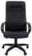фото Кресло офисное Chairman 480 LT в Уфе