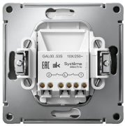 фото Выключатель двухклавишный с подсветкой Systeme Electric GAL001453S