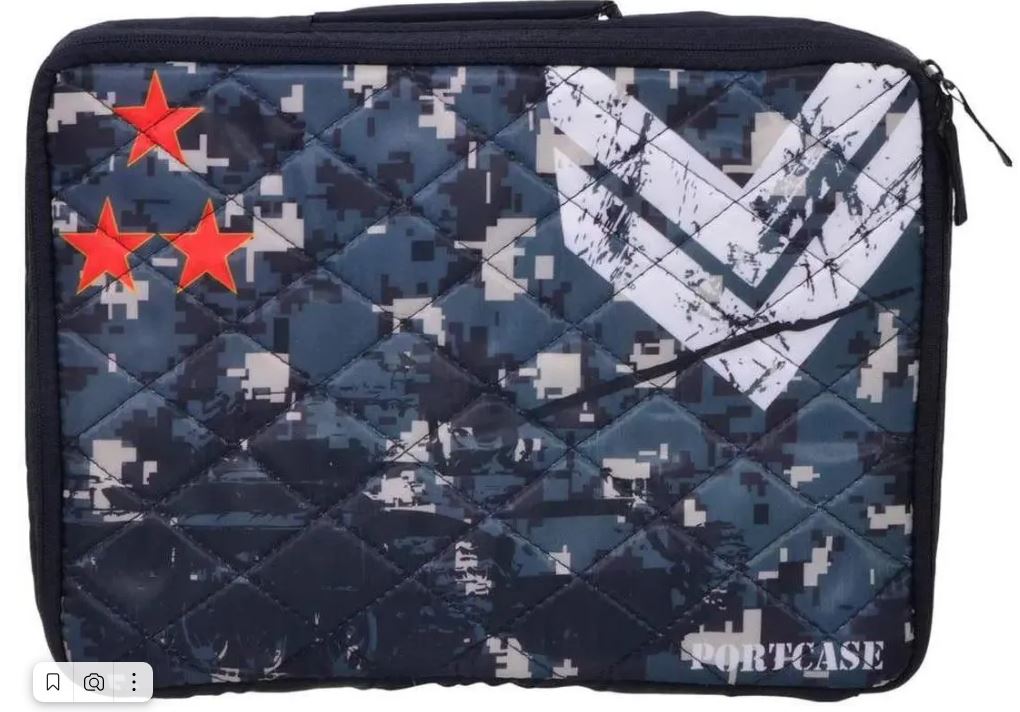 

Чехол для ноутбука PortCase KCB-13 Military 13", KCB-13 Military