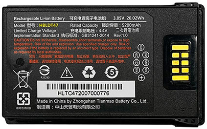 

Аккумулятор Urovo HBLDT47-G 3.85V 5200mAh для RT40, HBLDT47-G