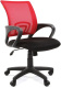 фото Кресло офисное Chairman 696 Черный пластик (black)