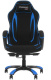 фото Кресло игровое Chairman Game 28 в Самаре