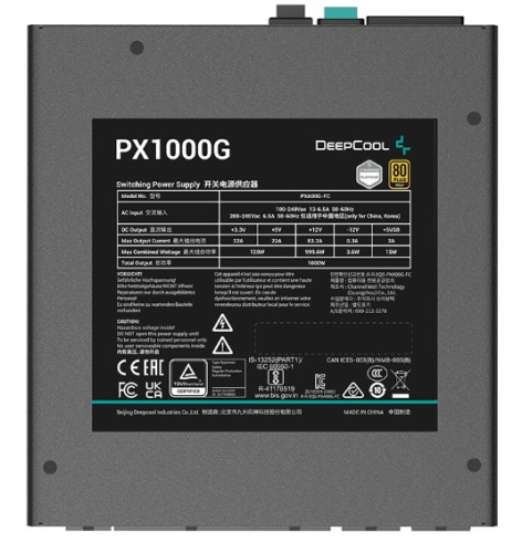 фото Блок питания ATX Deepcool R-PXA00G-FC0B-EU / R-PXA00G-FC0B-EU-V2 в Волгограде