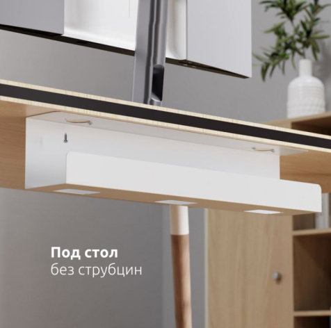 фото Держатель  UNITEKI DMTW11CABLE в Воронеже