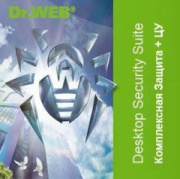 фото Право на использование Dr.Web Desktop Security Suite Комплексная Защита, ЦУ, 15 ПК, продление 2  год