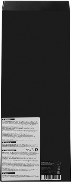 фото Источник бесперебойного питания  Ippon Innova TB 2000 в Омске