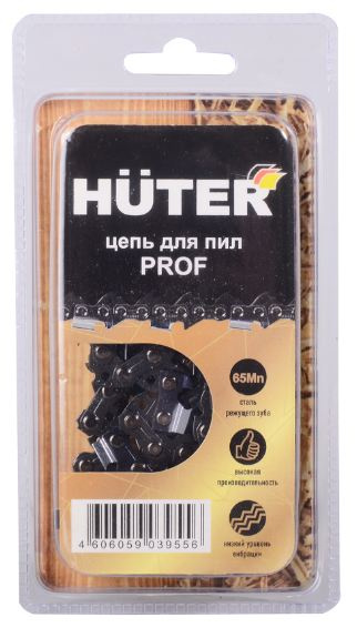 фото Цепь Huter C1 PROF/57