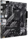 фото Материнская плата mATX ASUS PRIME B550M-K ARGB в Челябинске