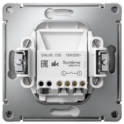 фото Выключатель одноклавишный с подсветкой Systeme Electric GAL000913S