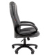 фото Кресло офисное Chairman 600