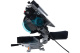 фото Пила комбинированная Makita LH1040 в Краснодаре