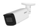 фото Видеокамера IP Dahua DH-IPC-HFW2841TP-ZAS