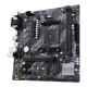 фото Материнская плата mATX ASUS PRIME A520M-E/CSM в Волгограде