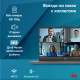 фото Ноутбук  iRu Калибр 15PH в Уфе 15.6 ", Ryzen 5, 8 Гб RAM, 512 Гб SSD, Radeon Graphics, Черный