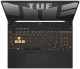 фото Ноутбук  ASUS TUF Gaming F15 FX507VU в Ростове-на-Дону 15.6 ", Core i7, 16 Гб RAM, 512 Гб SSD, GeForce RTX 4050, Серый