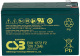 фото Батарея  CSB EVX 1272 в Уфе