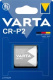 фото Батарейка  Varta CR-P2 в Санкт-Петербургe