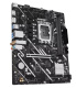 фото Материнская плата mATX ASUS PRIME B760M-F WIFI в Санкт-Петербургe