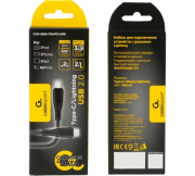 фото Кабель интерфейсный Cablexpert CCB-USB2-CMAPO1-2MB