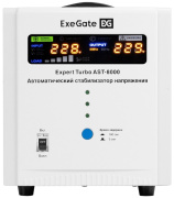 фото Стабилизатор Exegate Expert Turbo AST-8000