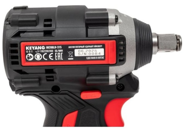 фото Гайковерт  KEYANG IW20BLH-315 (Bare) в Краснодаре