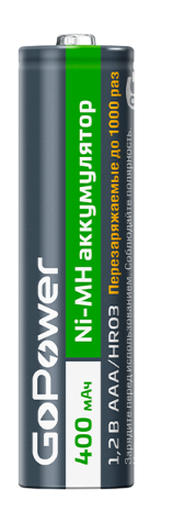 фото Аккумулятор  GoPower HR03 AAA BL2 в Санкт-Петербургe