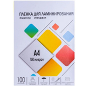 фото Пленка ГЕЛЕОС LPA4-150M