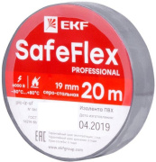 фото Изолента EKF plc-iz-sf-st