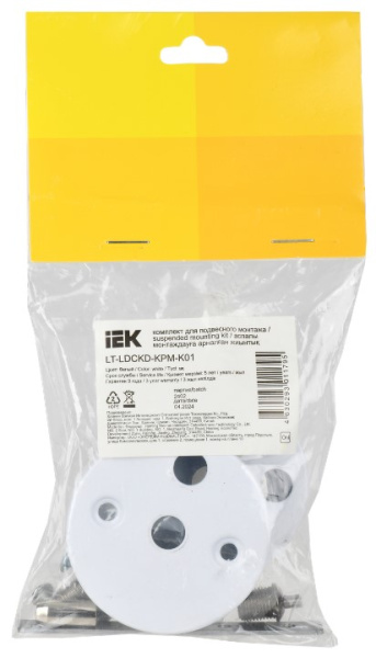 фото Комплект  IEK LT-LDCKD-KPM-K01 в Перми