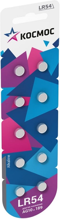 

Батарейка Космос KOCG10(LR54)10BL LR54, 10 шт, KOCG10(LR54)10BL