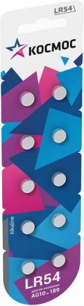 Изображение товара Щелочные батарейки LR54 Космос 10 шт для часов и устройств