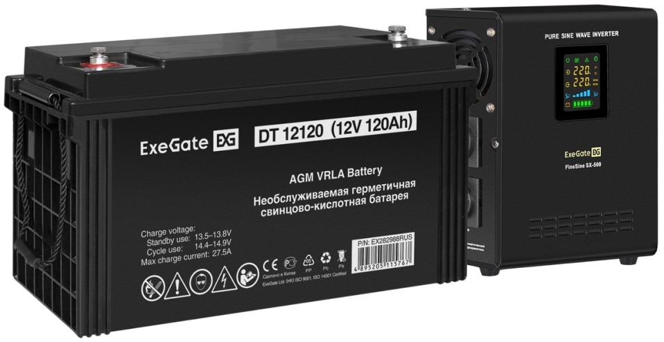 

Комплект Exegate FineSine SX-500.LCD.AVR.2SH EX296510RUS ИБП EX295995RUS + батарея 120Aч EX282988RUS 1шт (инвертор, синус, для котла, настенный), 500V, FineSine SX-500.LCD.AVR.2SH